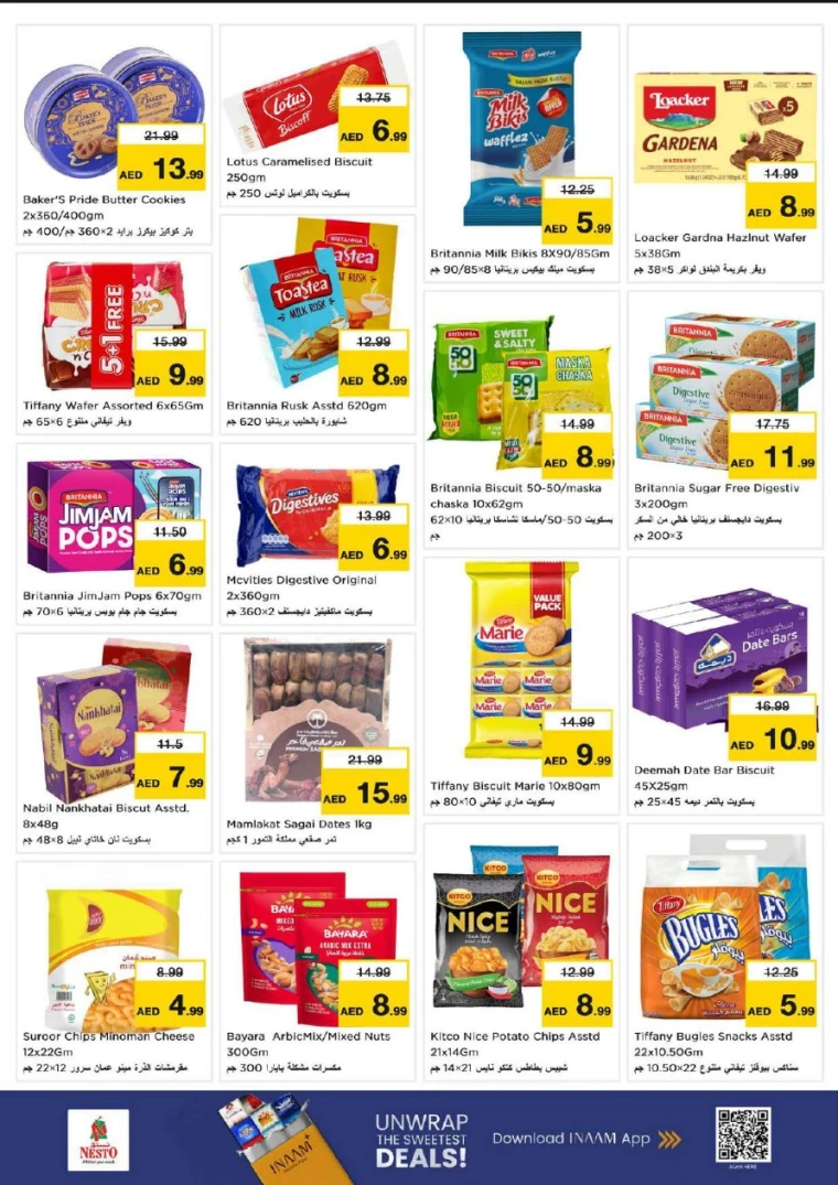 nesto-offers-nadd-al-hamar-january-16-2026-8
