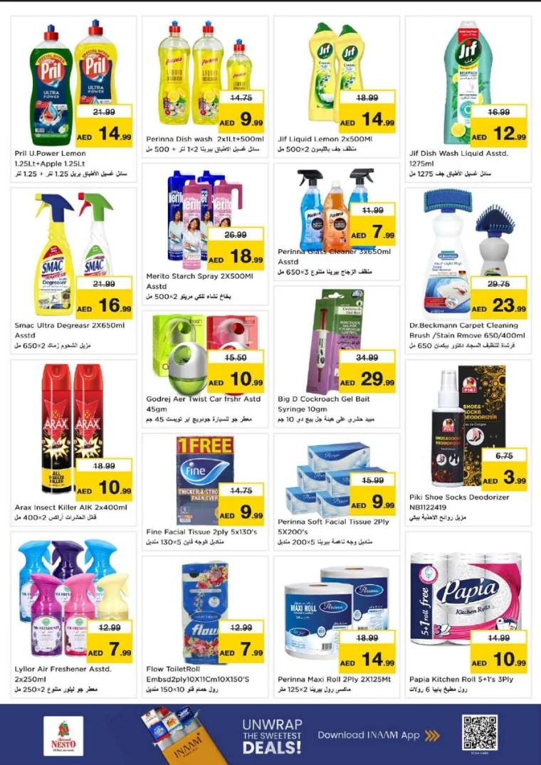 nesto-promotions-nadd-al-hamar-january-17-2026-20