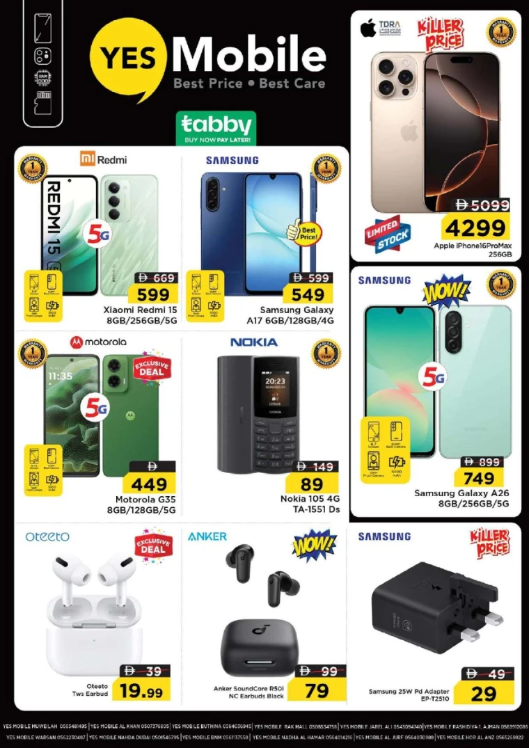 nesto-promotions-nadd-al-hamar-january-17-2026-33