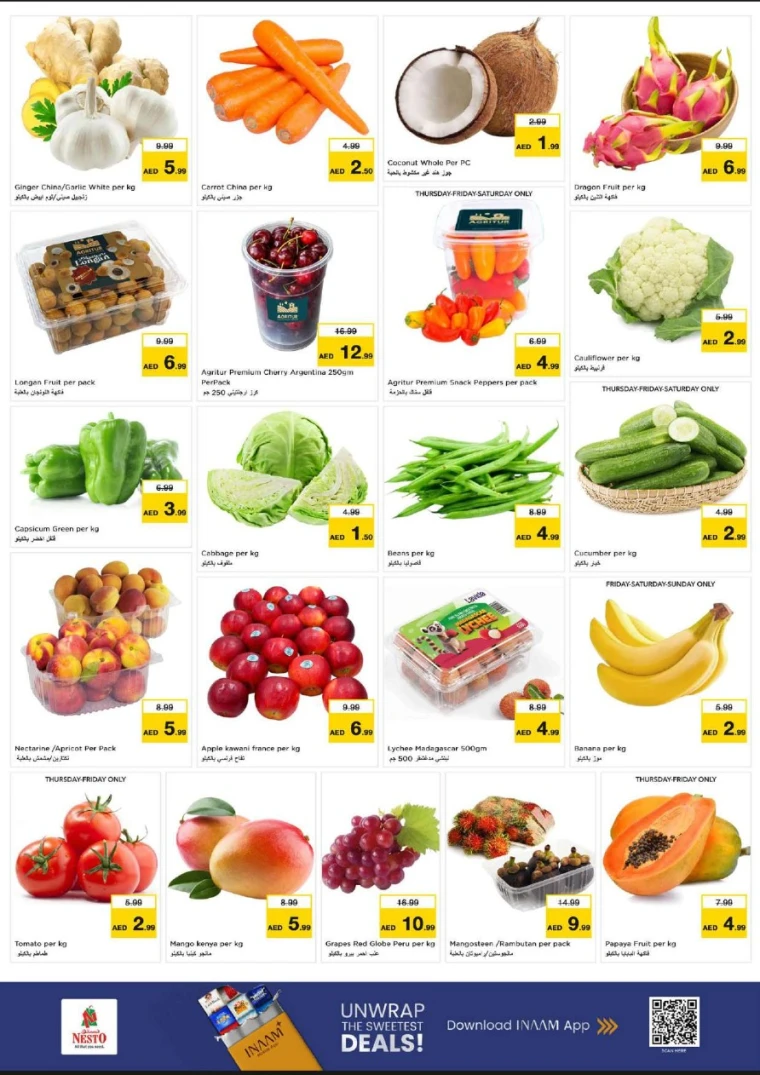 nesto-promotions-nadd-al-hamar-january-17-2026-7