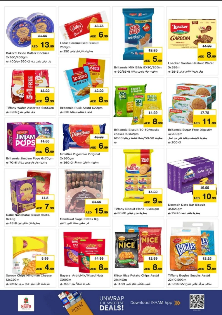 nesto-promotions-nadd-al-hamar-january-17-2026-9