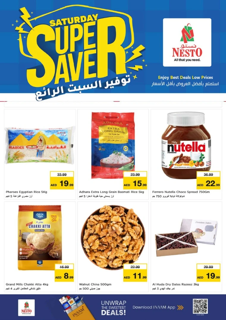 nesto-promotions-al-majaz-january-17-2026-1