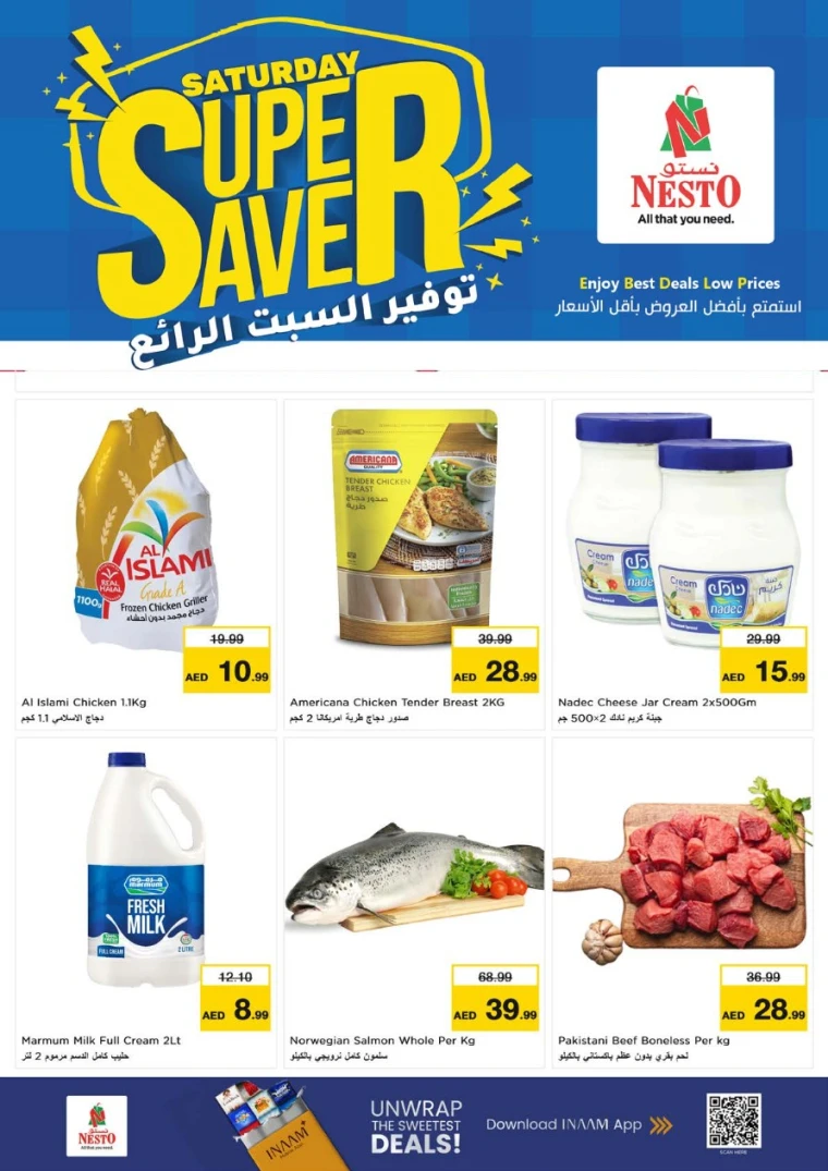 nesto-promotions-al-majaz-january-17-2026-2
