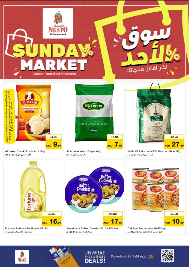 nesto-deals-al-majaz-january-18-2026-1