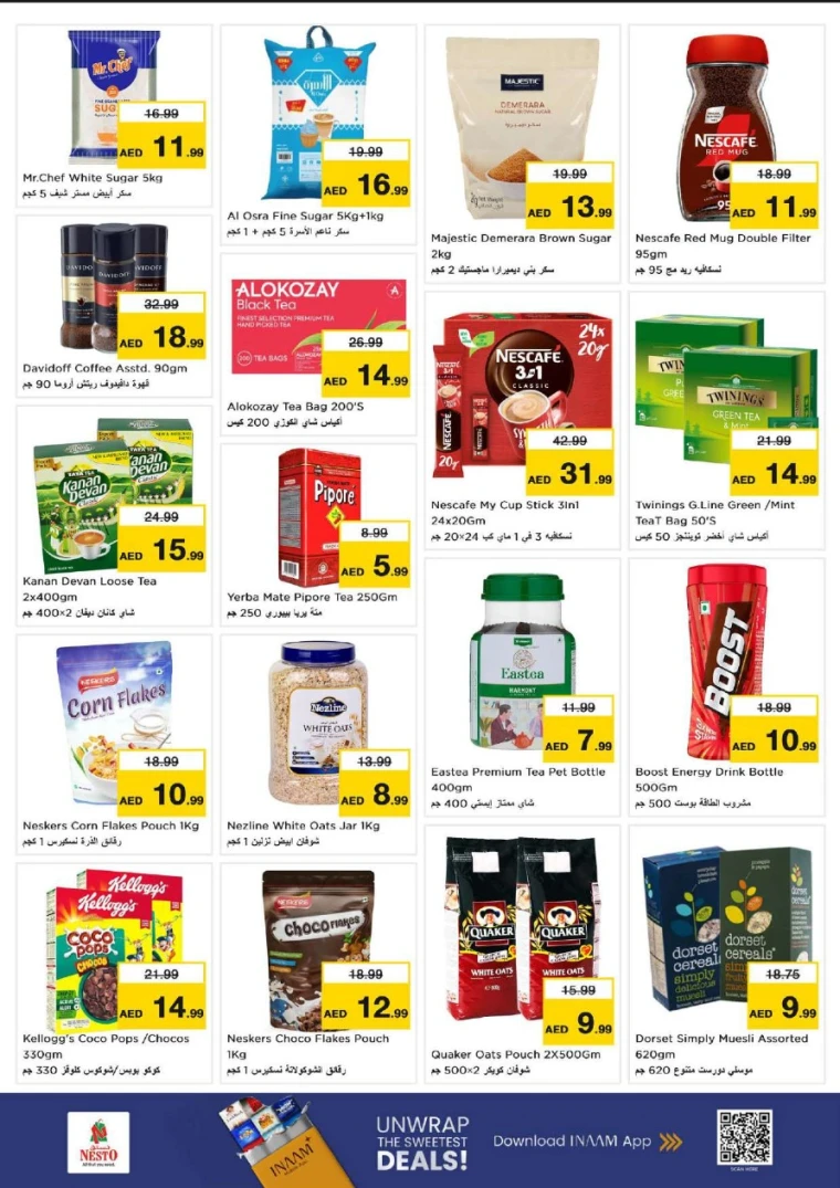 nesto-promotions-nadd-al-hamar-january-18-2026-11