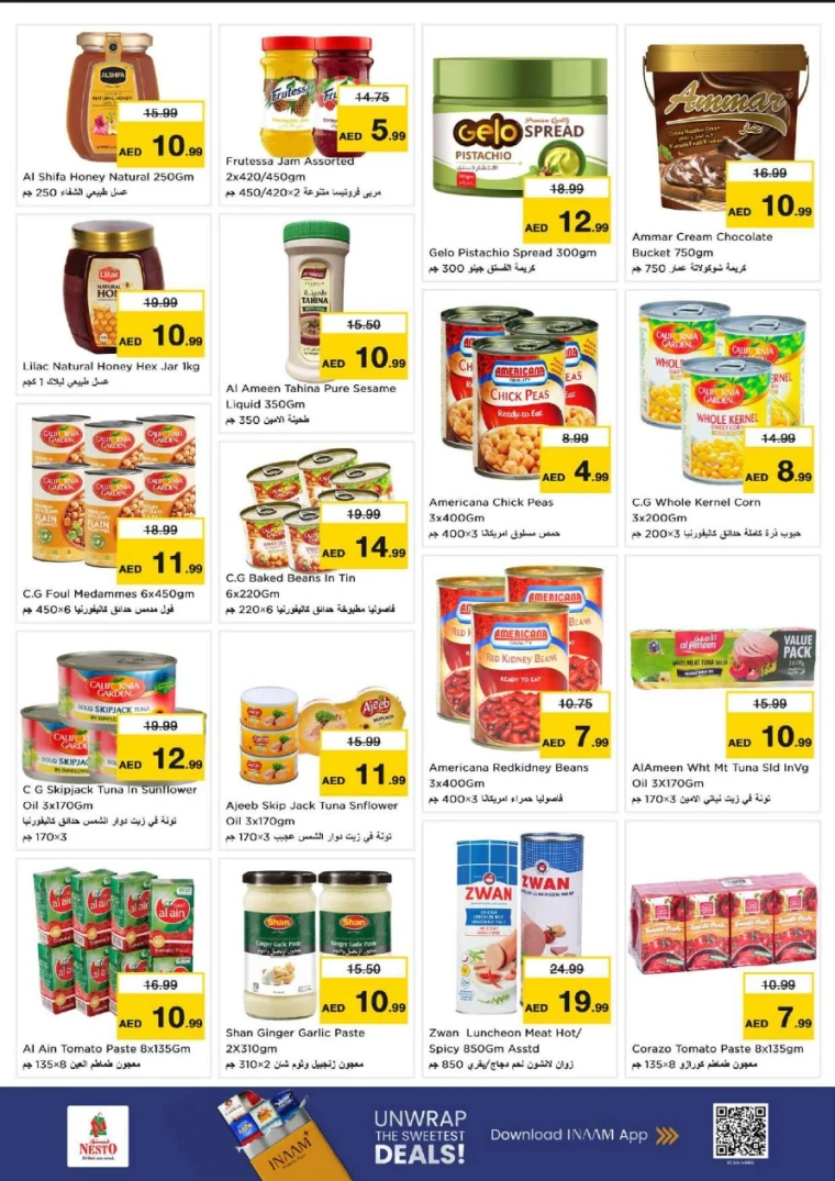 nesto-promotions-nadd-al-hamar-january-18-2026-13