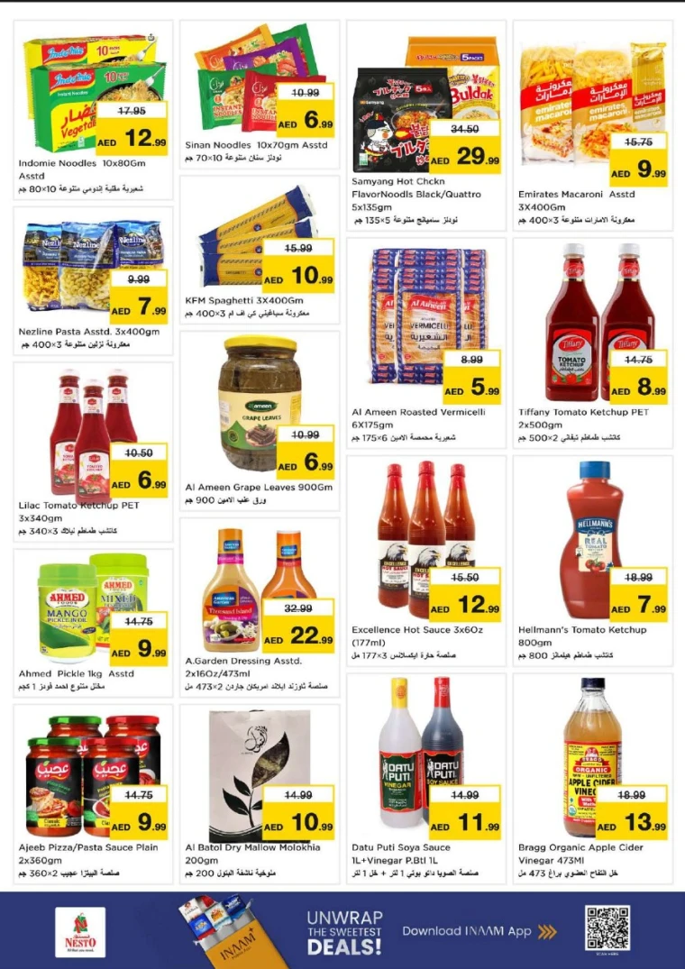 nesto-promotions-nadd-al-hamar-january-18-2026-14