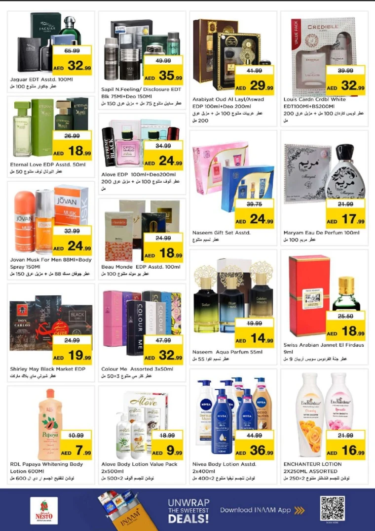 nesto-promotions-nadd-al-hamar-january-18-2026-22