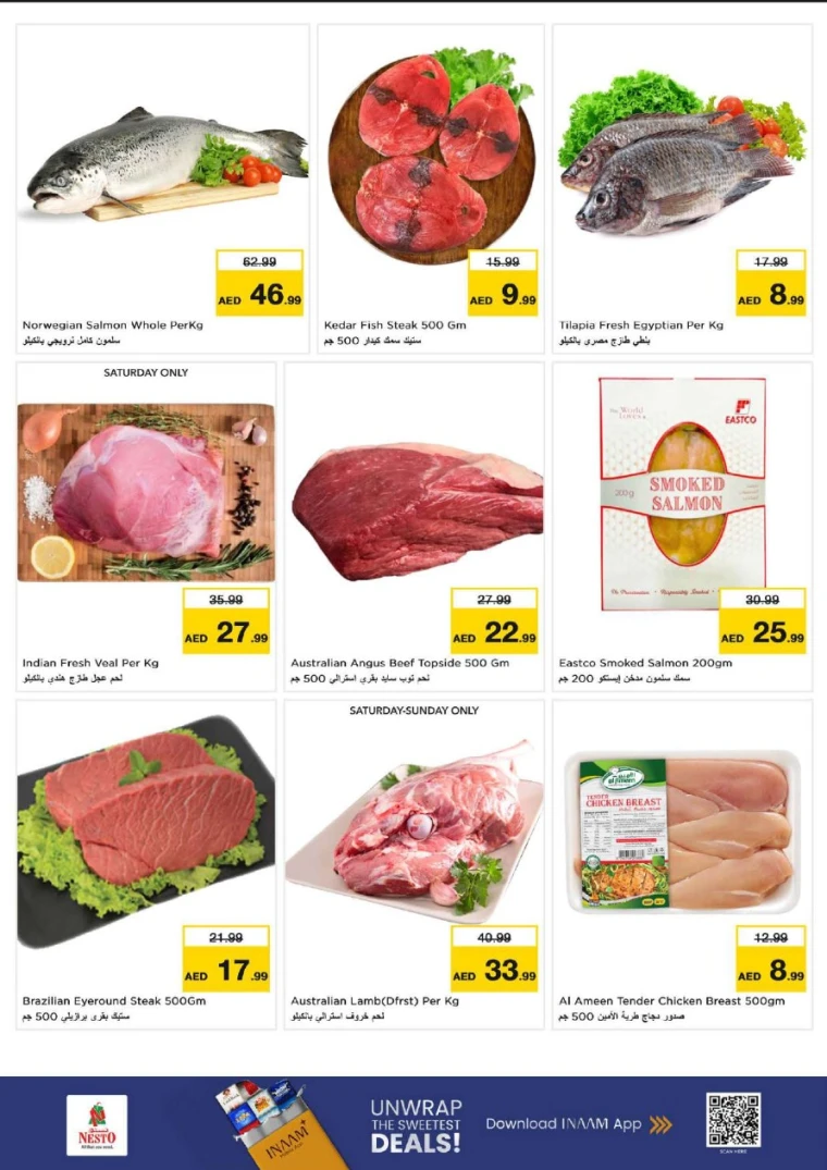 nesto-promotions-nadd-al-hamar-january-18-2026-29