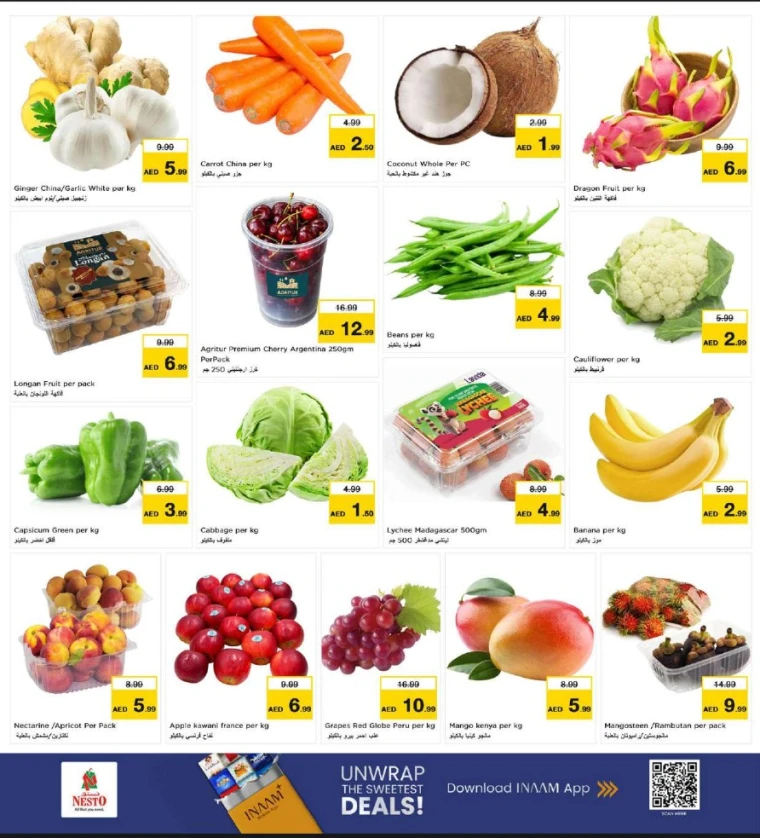 nesto-promotions-nadd-al-hamar-january-18-2026-7