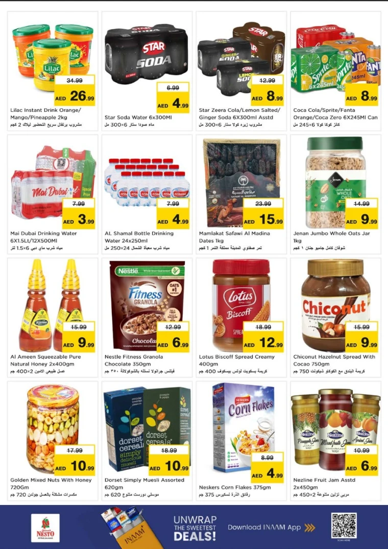 nesto-promotions-alsatwa-january-18-2026-10