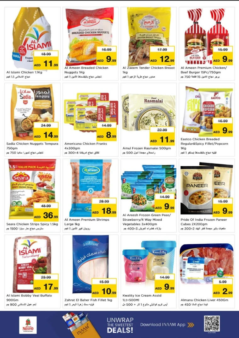 nesto-promotions-alsatwa-january-18-2026-19