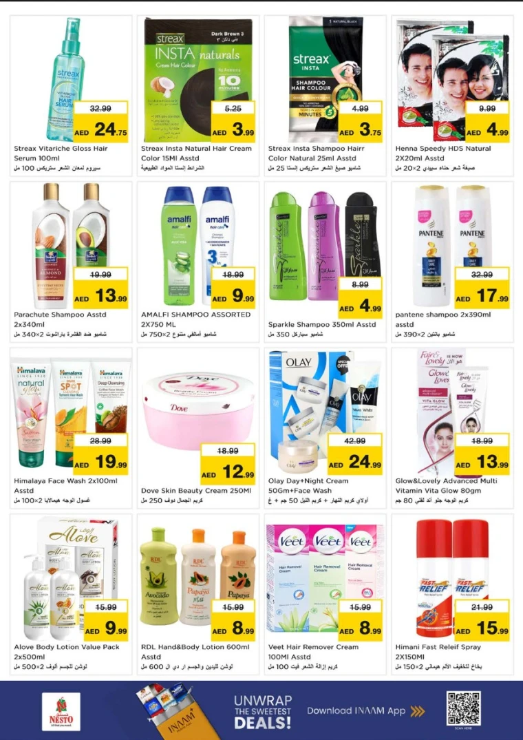 nesto-promotions-alsatwa-january-18-2026-27