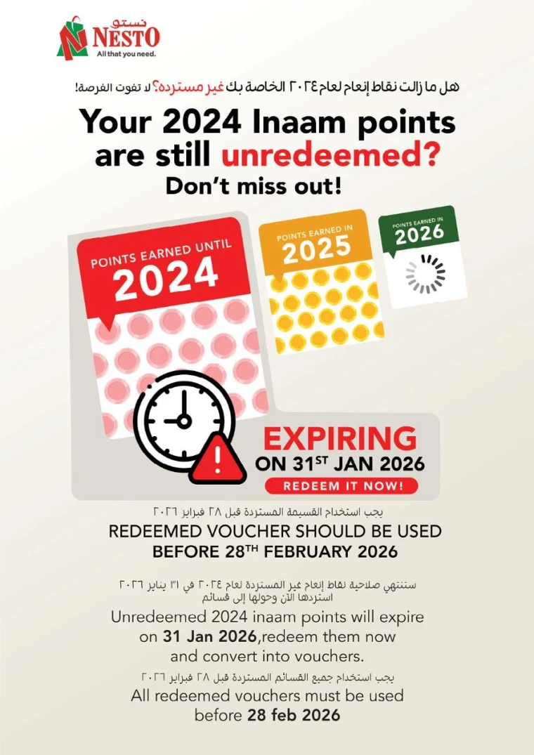 nesto-promotions-alsatwa-january-18-2026-30