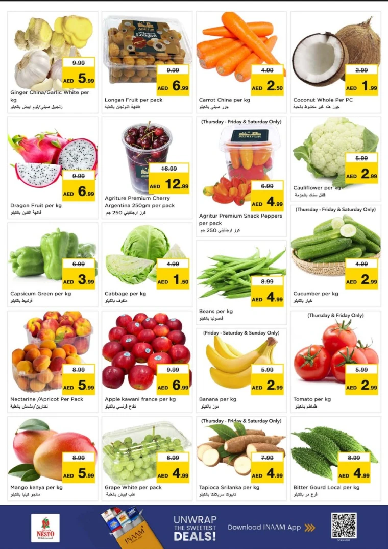 nesto-promotions-alsatwa-january-18-2026-6