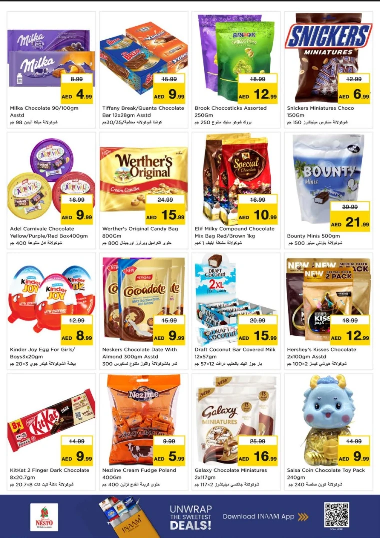 nesto-promotions-alsatwa-january-18-2026-7