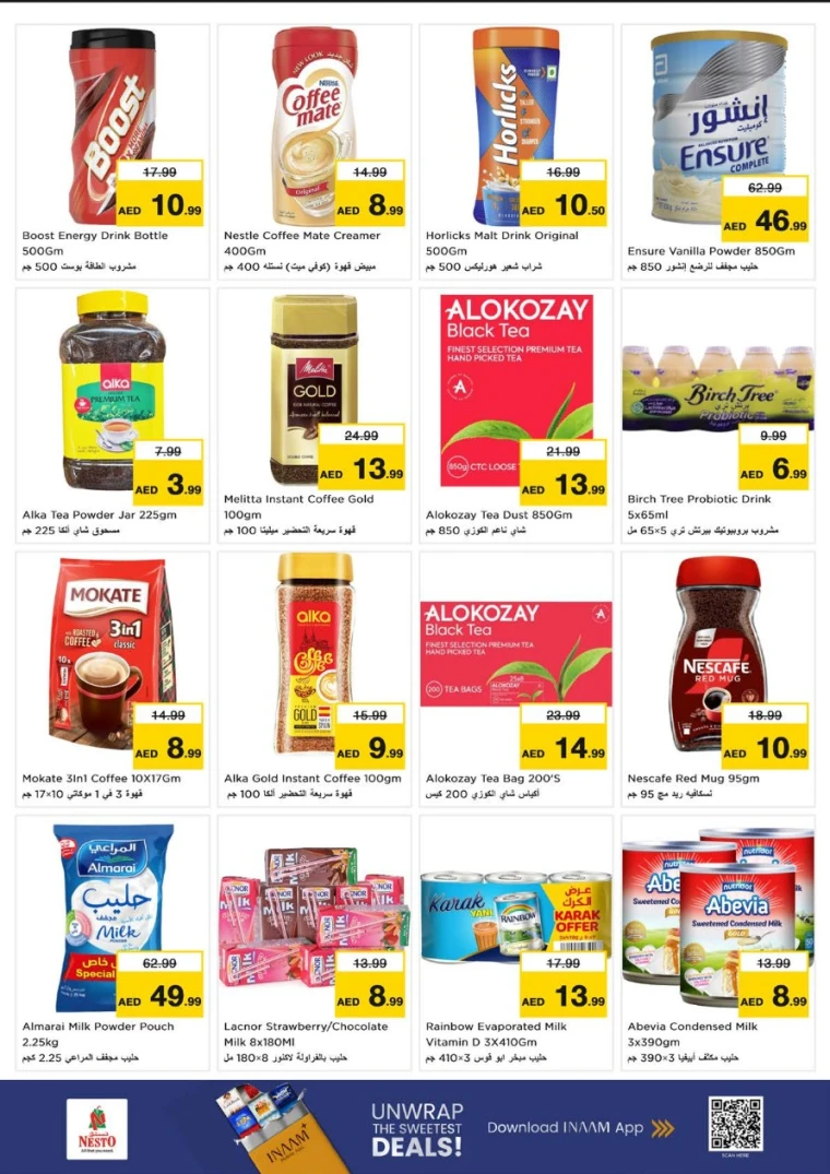 nesto-promotions-alsatwa-january-18-2026-9