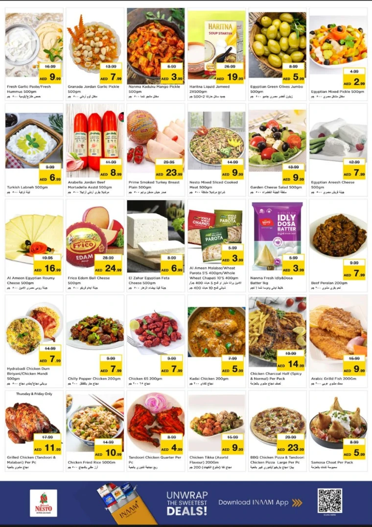 nesto-promotions-mishref-january-15-2026-12