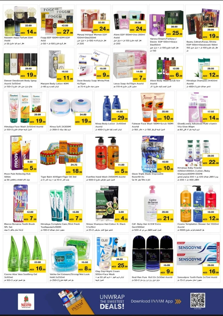 nesto-promotions-mishref-january-15-2026-14