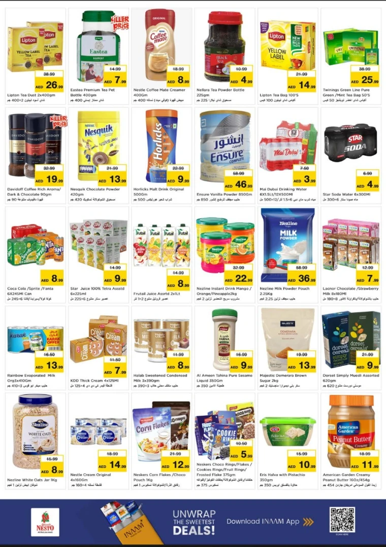 nesto-promotions-mishref-january-15-2026-3