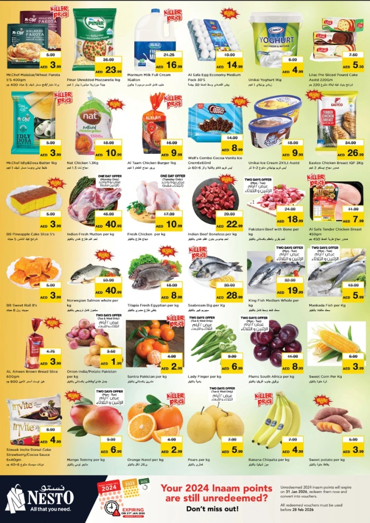 nesto-discounts-muweillah-january-19-2026-1