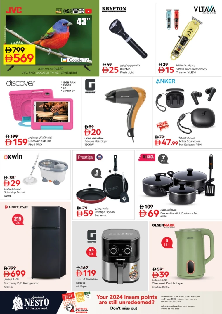 nesto-discounts-muweillah-january-19-2026-2