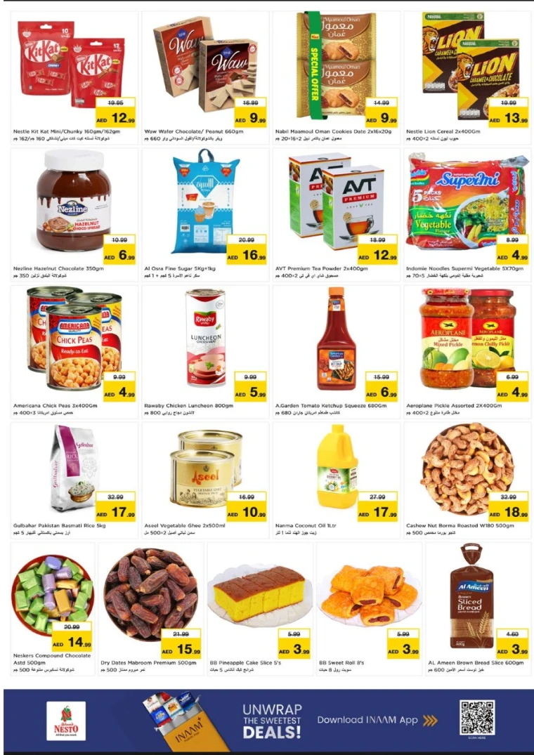 nesto-promotions-al-wahda-january-19-2026-2