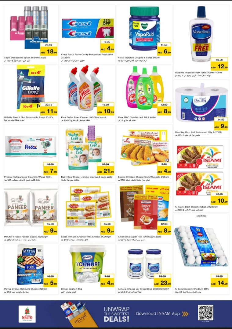 nesto-promotions-al-wahda-january-19-2026-3