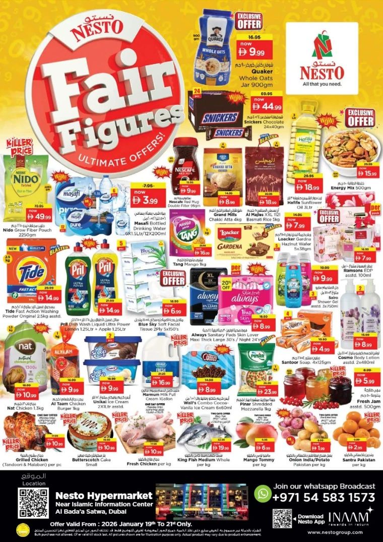 nesto-offers-alsatwa-january-19-2026-0