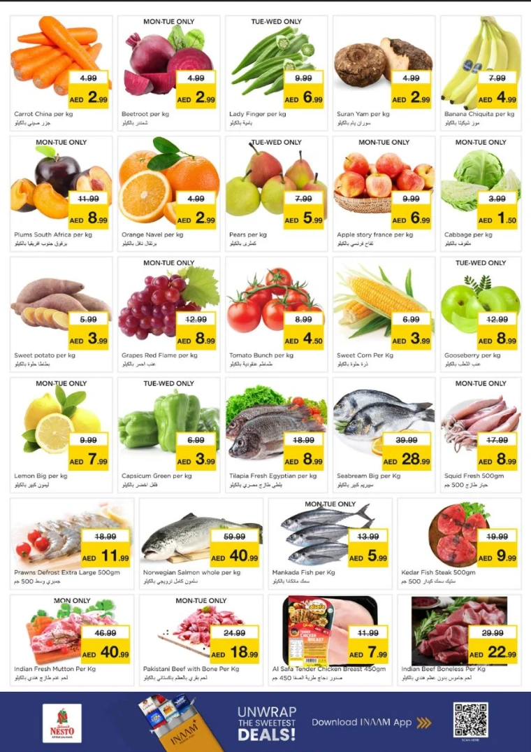 nesto-offers-alsatwa-january-19-2026-1