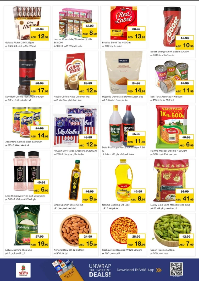 nesto-offers-alsatwa-january-19-2026-2