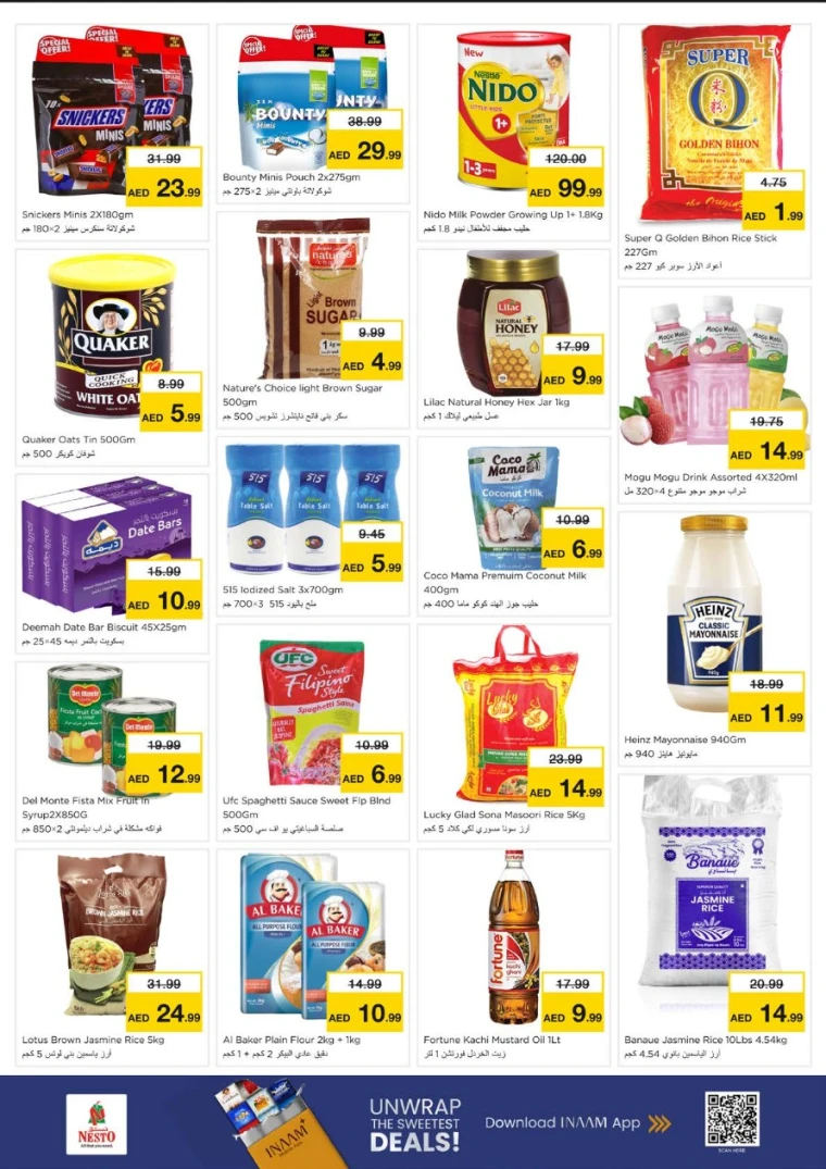 nesto-offers-alsatwa-january-19-2026-4