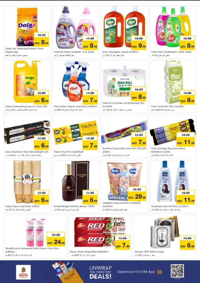 nesto-offers-alsatwa-january-19-2026-5