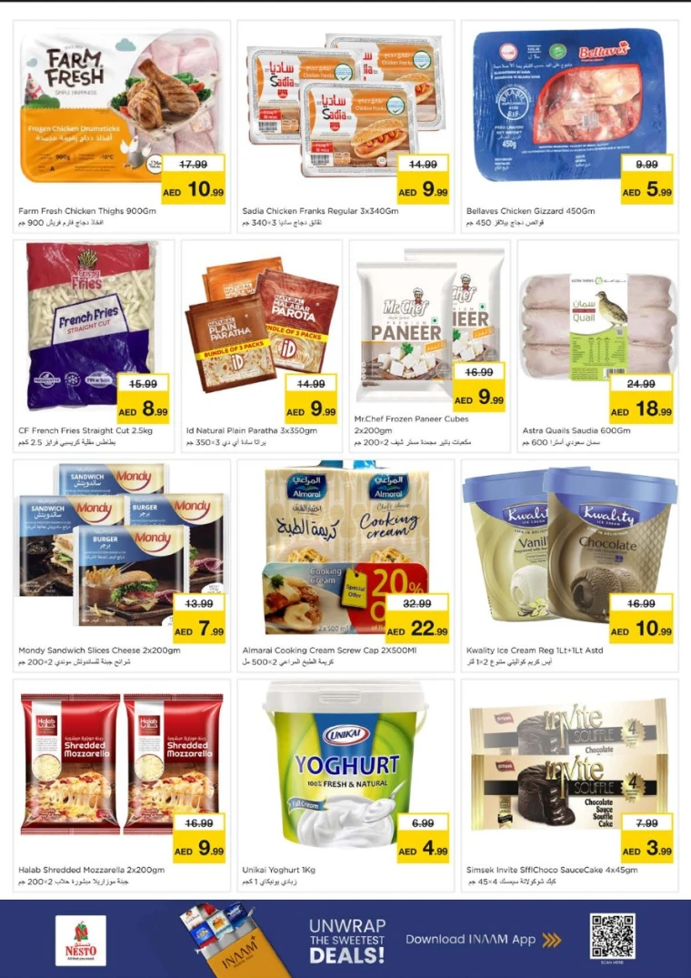 nesto-offers-alsatwa-january-19-2026-6