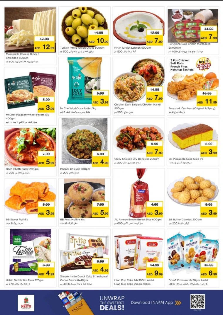 nesto-offers-alsatwa-january-19-2026-7