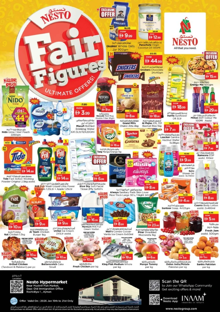 nesto-offers-mishref-january-19-2026-0