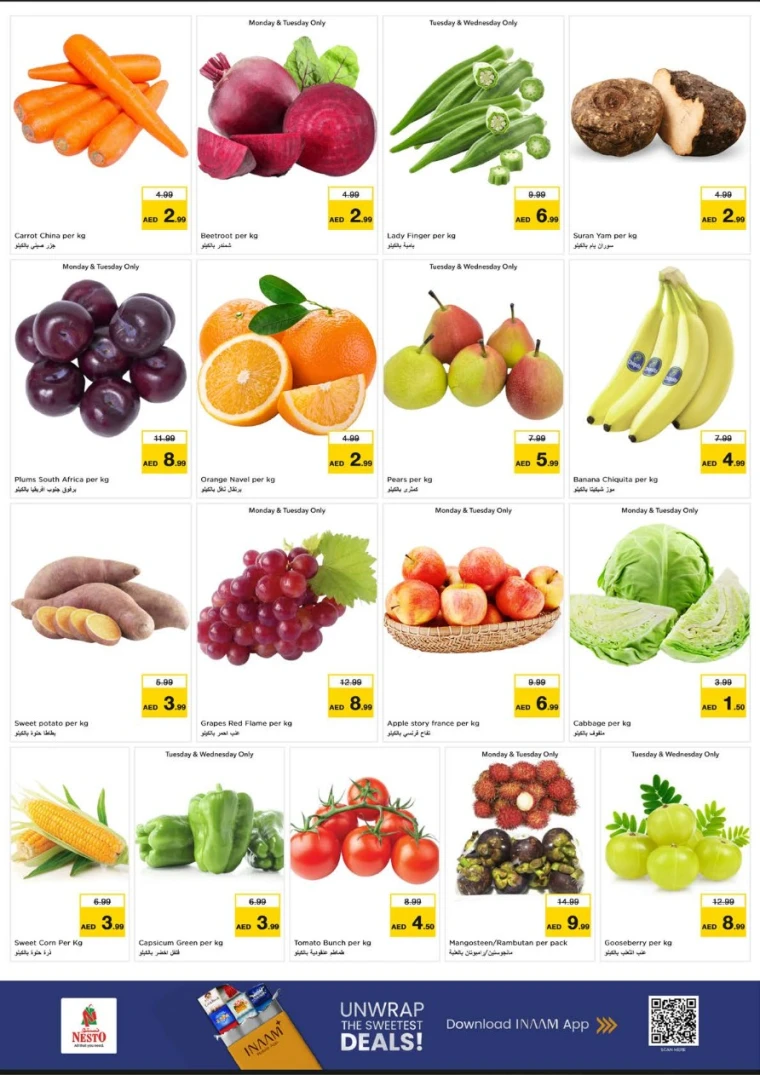 nesto-offers-mishref-january-19-2026-1