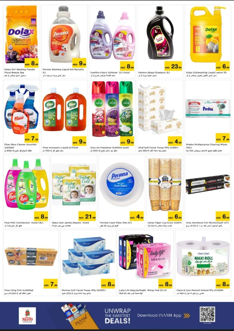 nesto-offers-mishref-january-19-2026-11