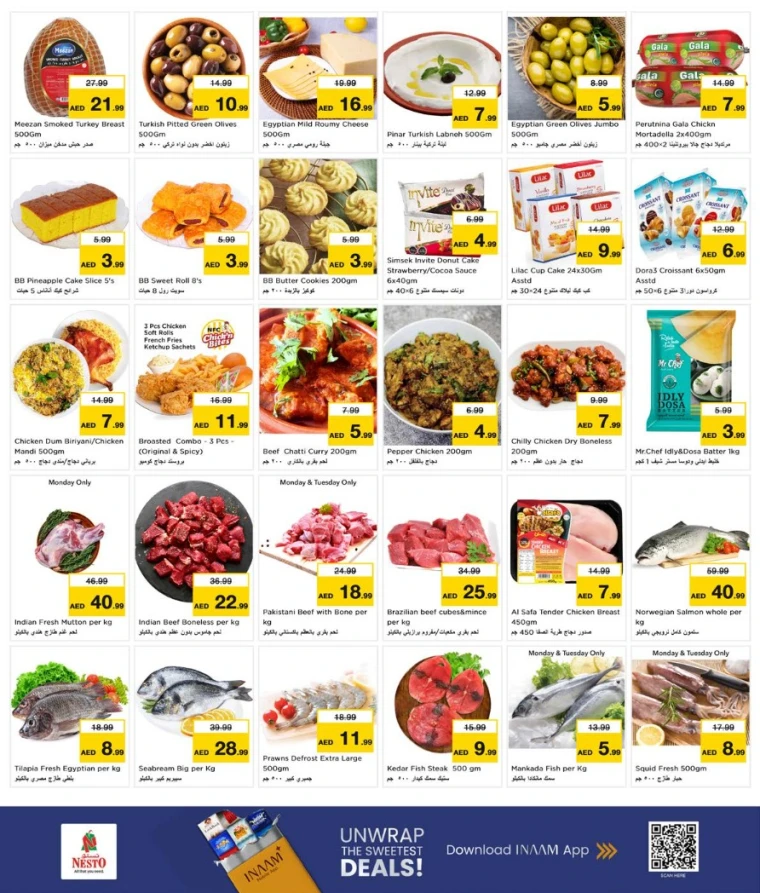 nesto-offers-mishref-january-19-2026-2