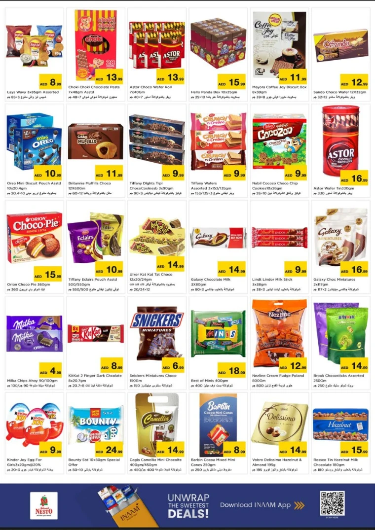 nesto-offers-mishref-january-19-2026-5