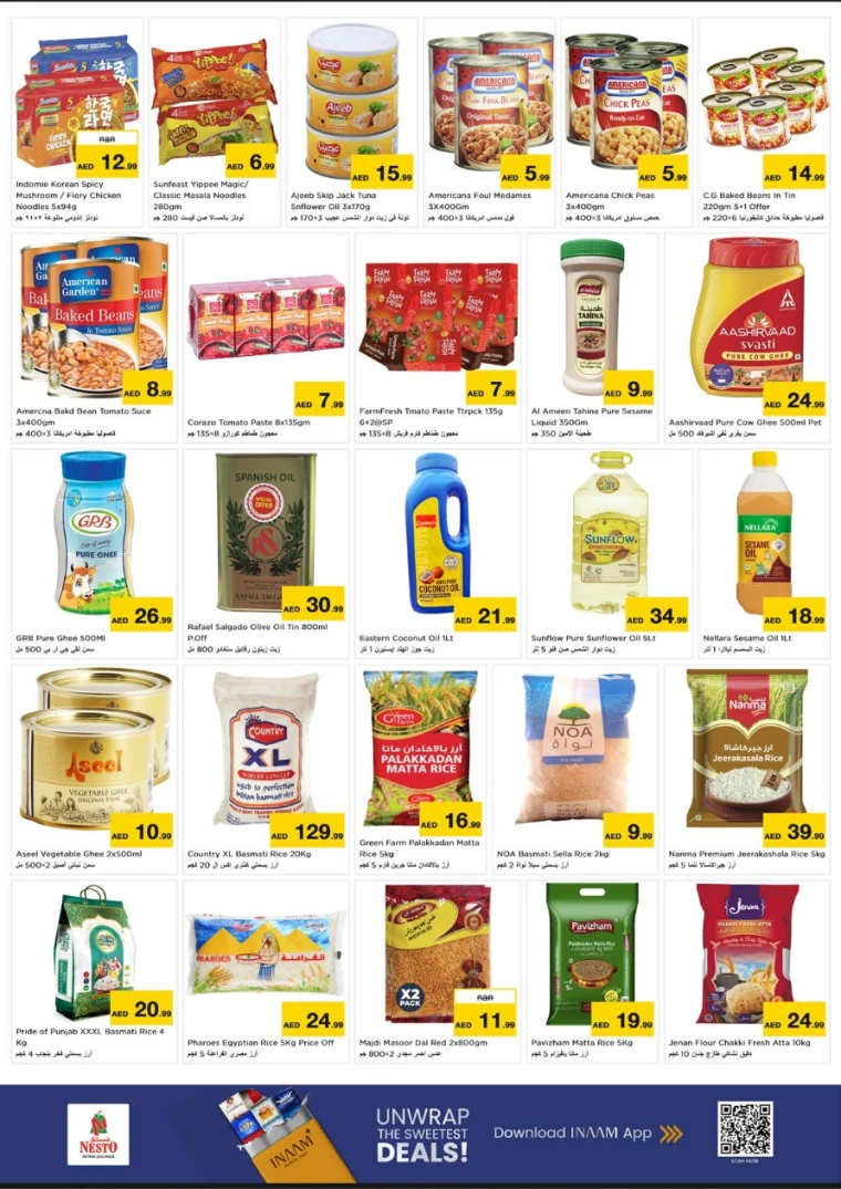 nesto-offers-mishref-january-19-2026-6