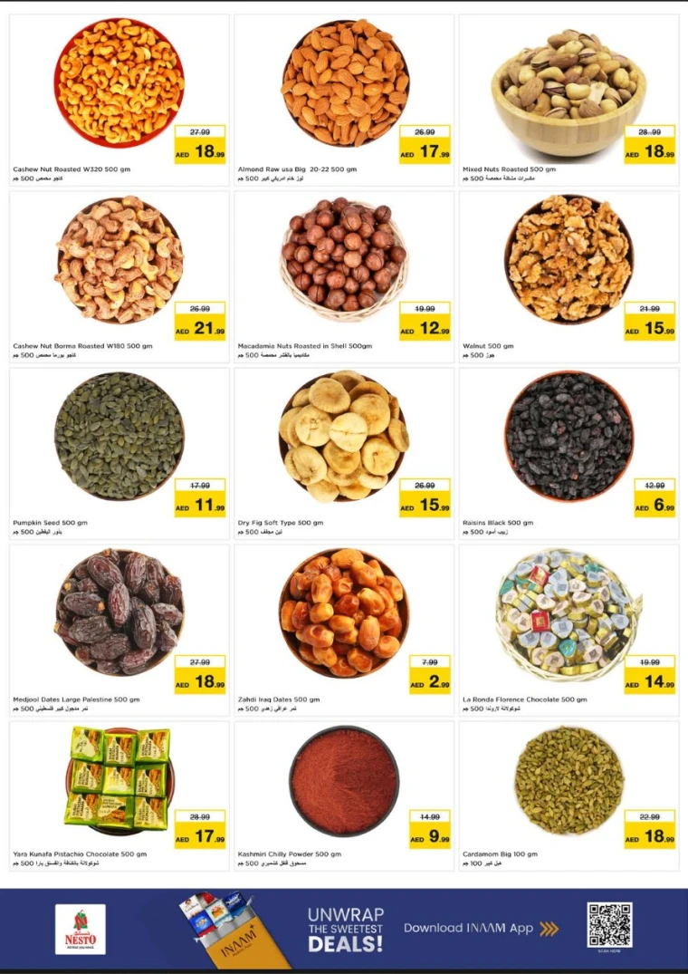 nesto-offers-mishref-january-19-2026-7