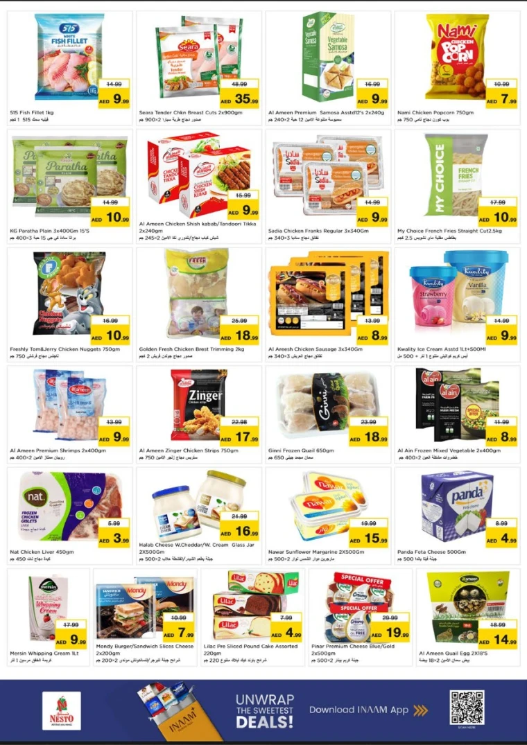 nesto-offers-mishref-january-19-2026-8