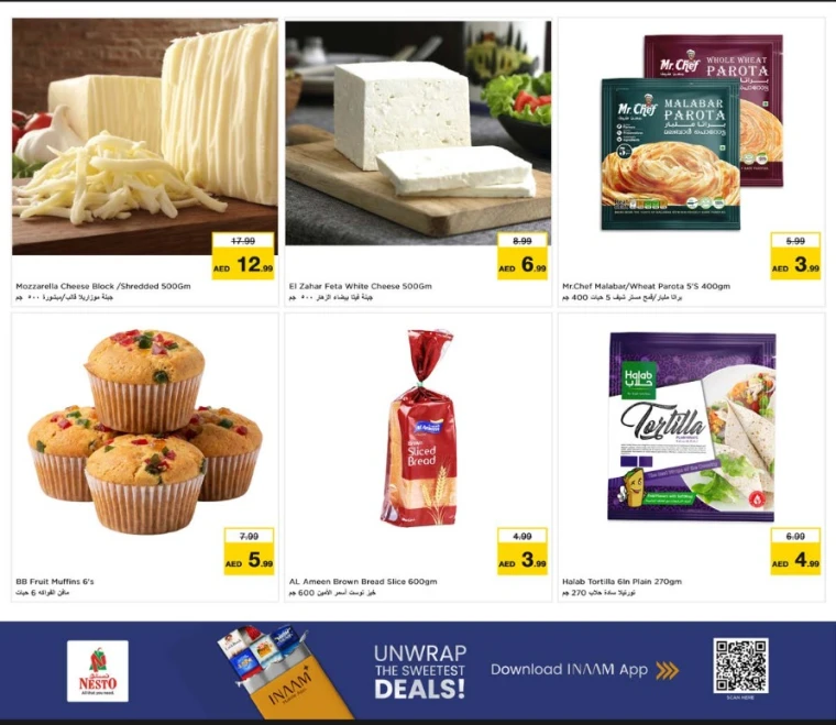 nesto-offers-mishref-january-19-2026-9