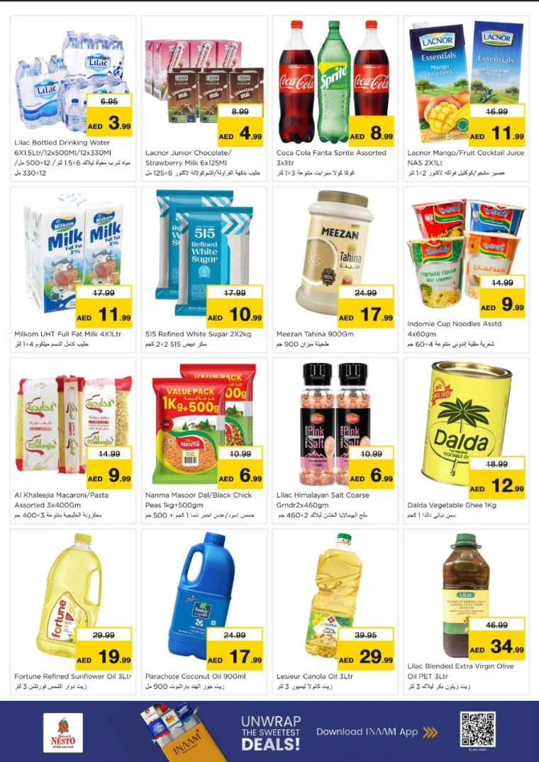 nesto-promotions-al-arab-mall-january-19-2026-3