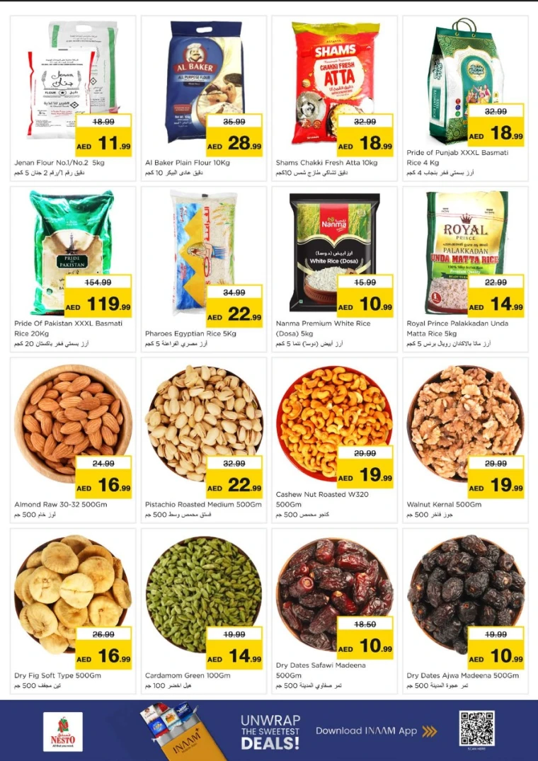 nesto-promotions-al-arab-mall-january-19-2026-4