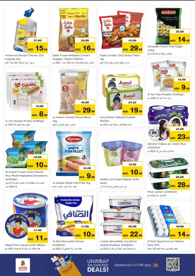 nesto-promotions-al-arab-mall-january-19-2026-5