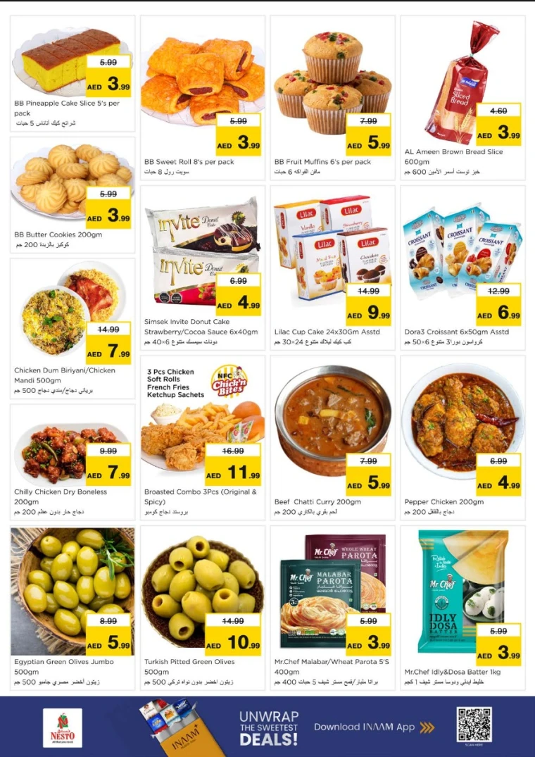 nesto-promotions-al-arab-mall-january-19-2026-6