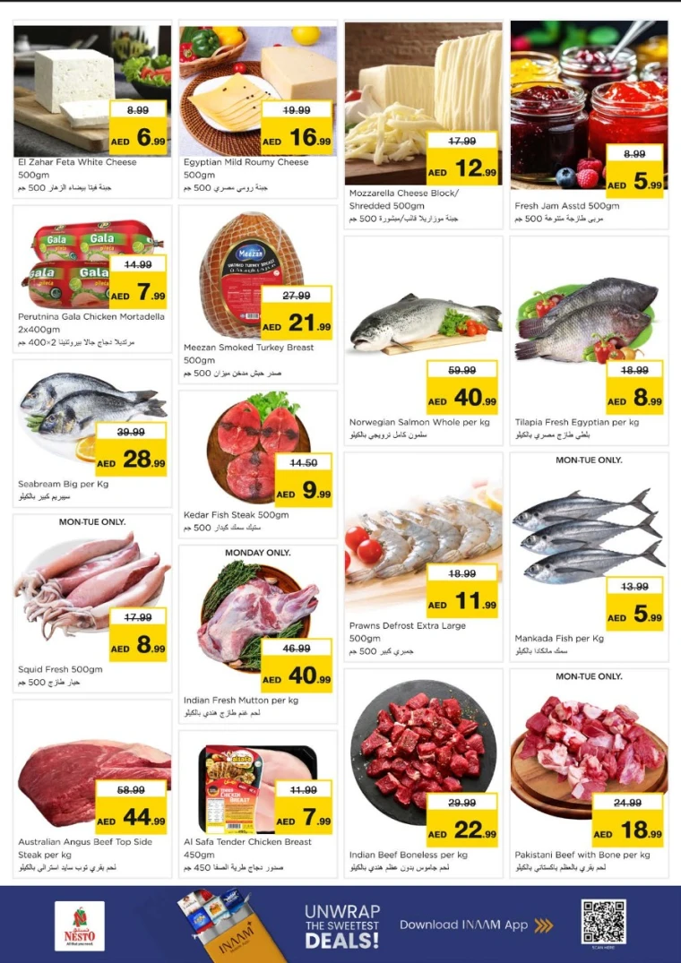 nesto-promotions-al-arab-mall-january-19-2026-7