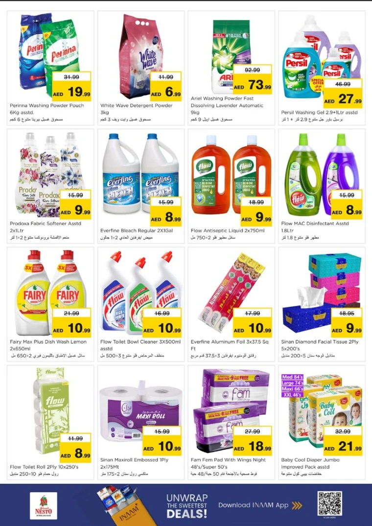 nesto-promotions-al-arab-mall-january-19-2026-8